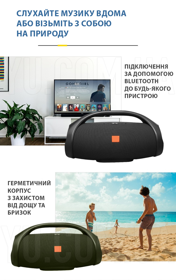 Бездротова портативна bluetooth стерео колонка T&G Boombox 20 вологостійка MP3 FM USB Бездротова портативна bluetooth стерео колонка T&G Boombox 20 вологостійка MP3 FM USB
